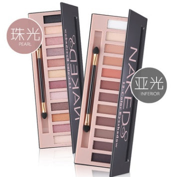 Naked 12 Color Eyeshadow Palette (Pearl & Inferior)